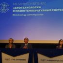 ITMO0317 14