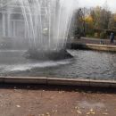 IMG 20191021 WA0053